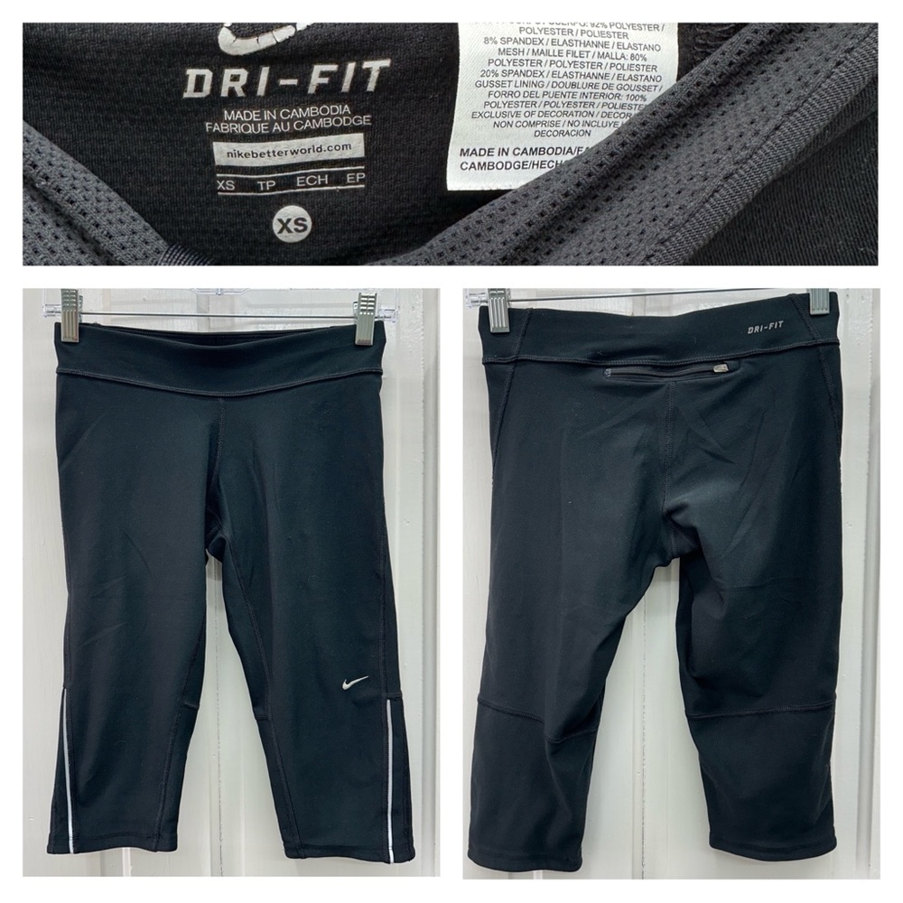 Nike Dri Fit running‎ black althetic capri capris women's xs zippered pocket